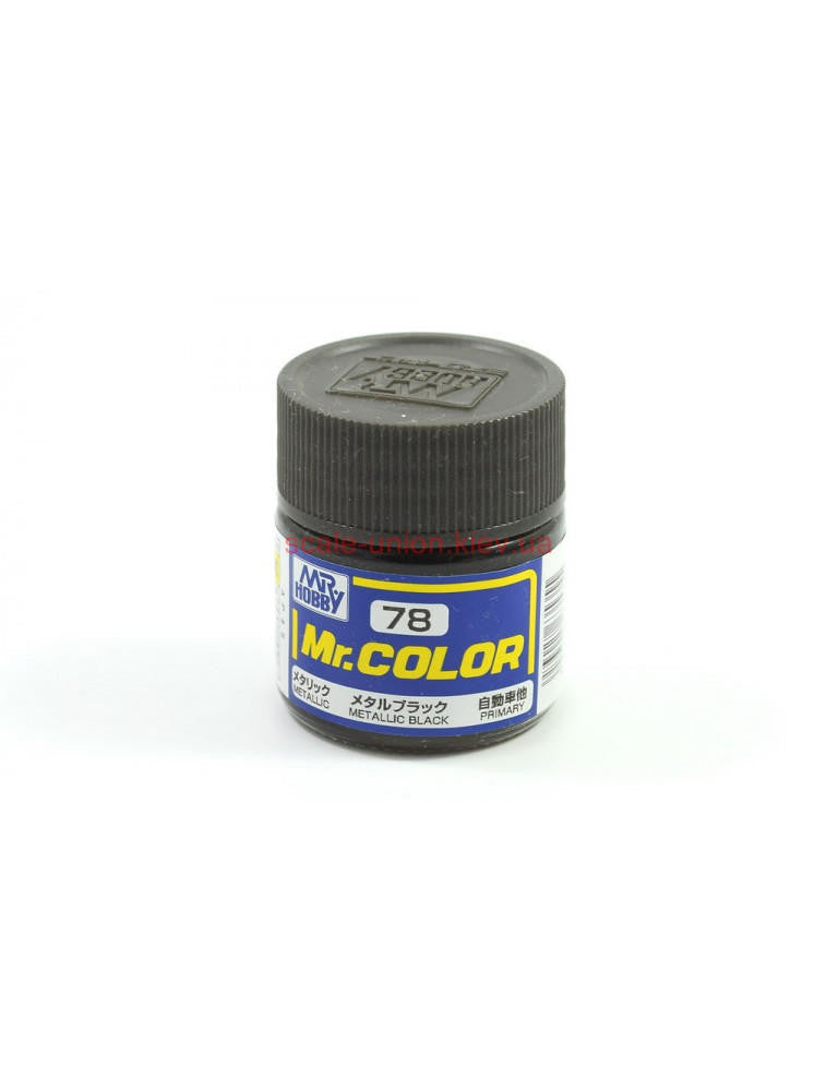Gunze Sangyo Metallic Black Mr.Color 10ml C078
